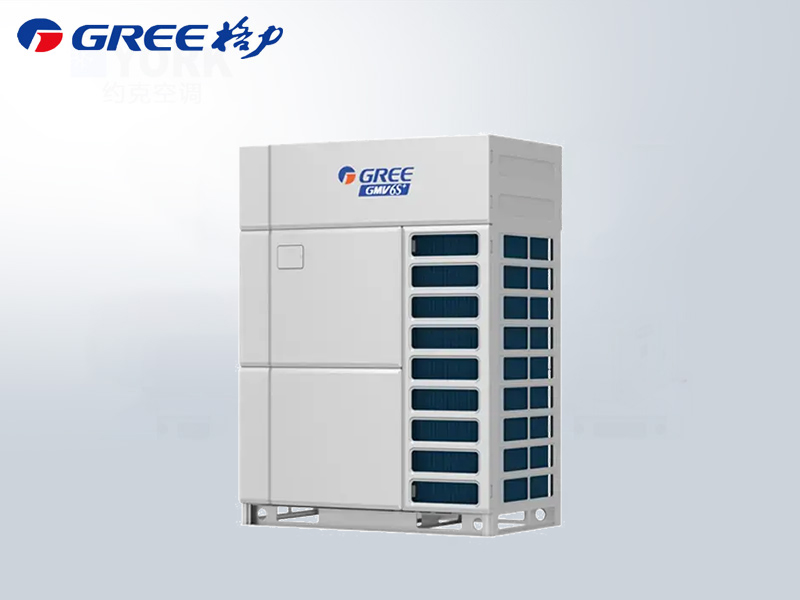 GMV 6S 格力商用中央空調(diào)GMV-252W/J免費設(shè)計工程師上門勘測